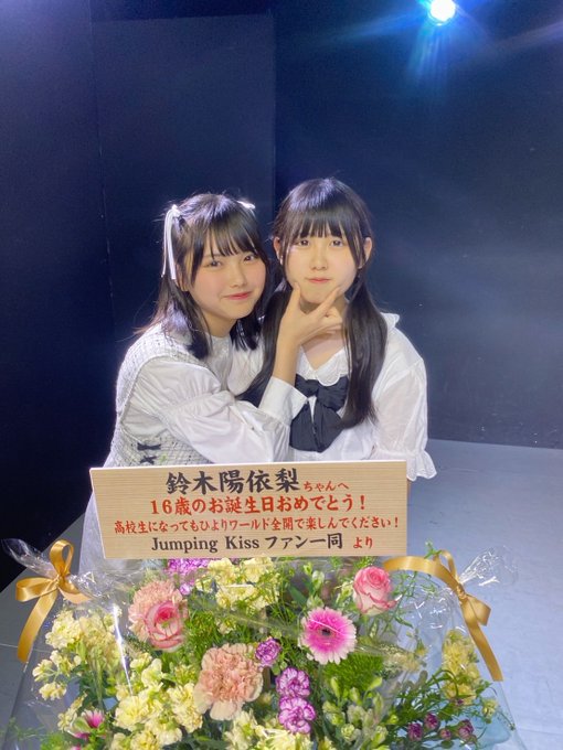 山田莉愛のTwitter画像20