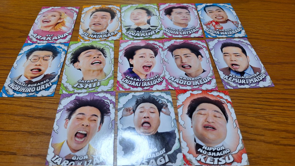 su12ukg's tweet photo. https://t.co/EQ8hGhZO5q