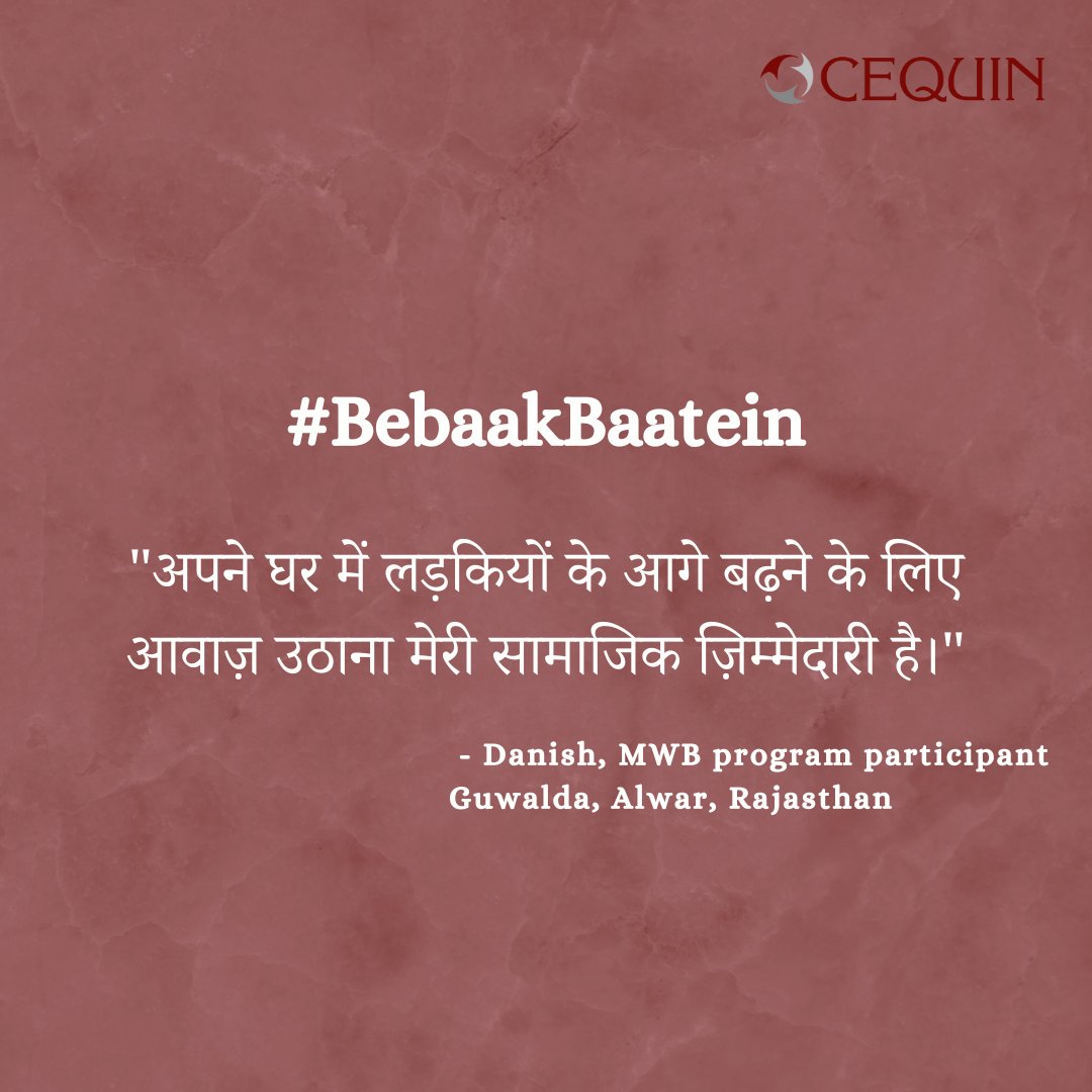 In today's #BebaakBaatein we have Danish for you sharing how at a very young age he now understands his social responsibility of supporting the women and girls at his home in their journey towards their empowerment, he is our Mardon Wali Baat Program participant from Rajasthan.