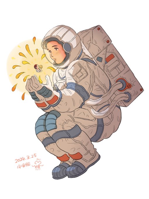 「astronaut」 illustration images(Latest｜RT&Fav:50)