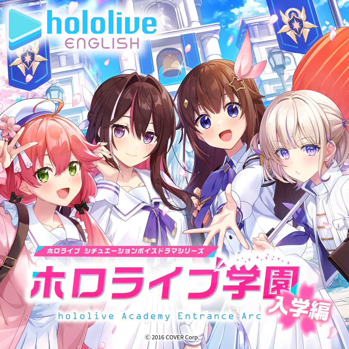ホロライブ グッズ情報(非公式) on X: ホロライブ グッズ情報(非公式) on X:
