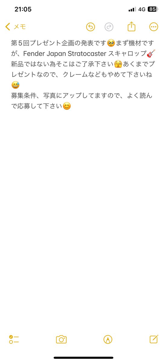 PrsDragon46877's tweet photo. お待たせしました😊詳細についてはアップした写真をチェックして下さい😇
あと宣伝もさせて下さい、僕の仲良いカジノバーです、気になったかたはこのURLまで☺️
https://t.co/mo8N129VgS
応募期間は４月１４日昼12時までです😎 https://t.co/Ktb6bbYFS3