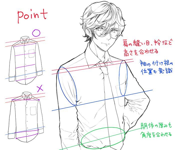 ichiup_net's tweet photo. シワの描き方・塗り方もこれで完璧！
ワイシャツの描き方講座👔 

スーツや制服などに使えるオーソドックスなビジネスシャツ（ワイシャツ）の描き方を解説💫 
https://t.co/6e9tbuaSUT 
#絵が上手くなる記��はコレ https://t.co/d9M9xpEBGe