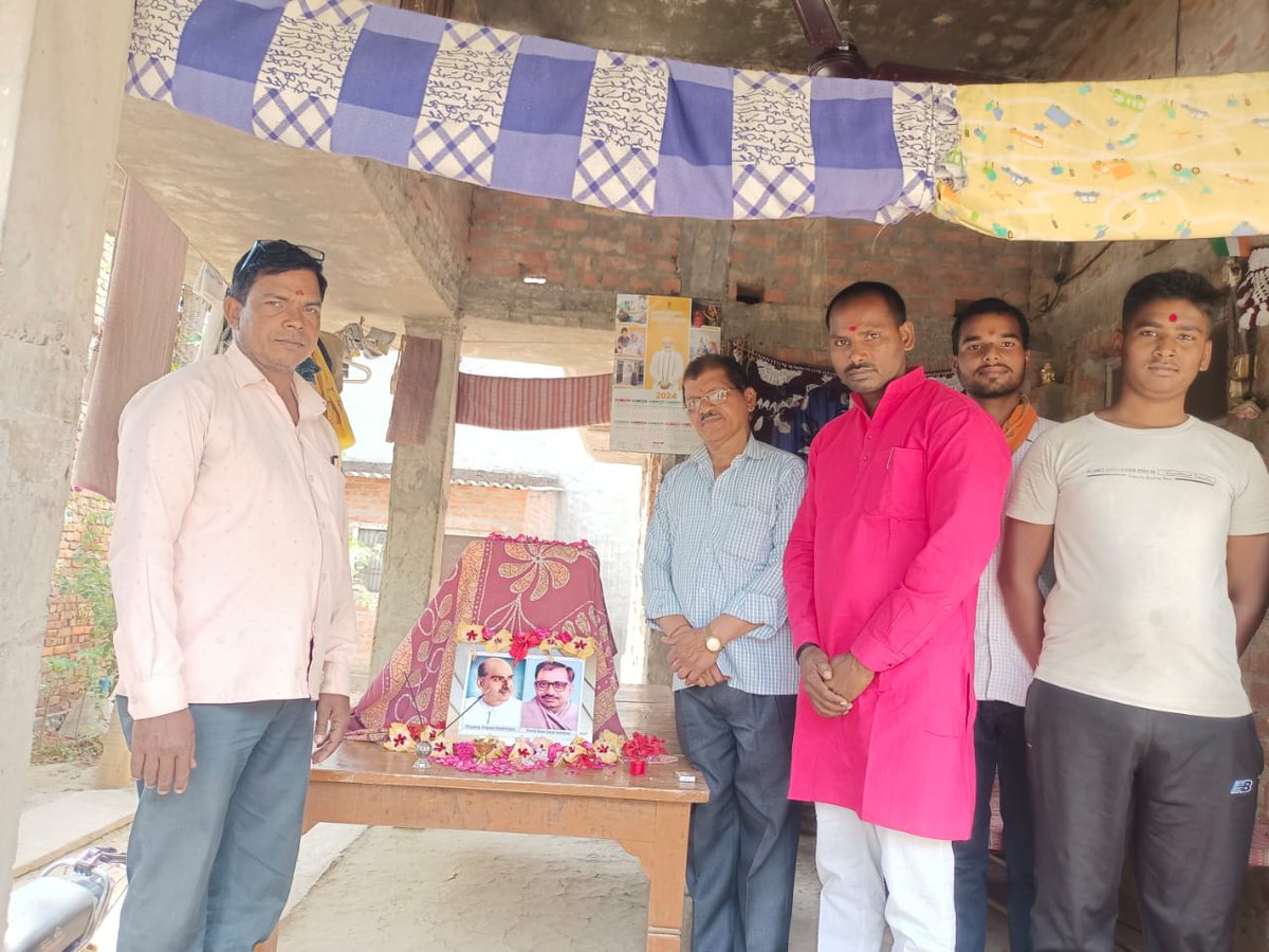 आज भारतीय जनता पार्टी मण्डल सादात उत्तरी में अंतोदय के सिद्धांत को आत्मसात कर. सेवा ही संगठन के मंत्र पर सदैव अग्रसर रहने वाले करोड़ कार्यकर्ताओं के भारतीय जनता पार्टी के स्थापना दिवस को मनाया गया पार्टी स्थापना दिवस की हार्दिक शुभकामनाएं एवं बधाई