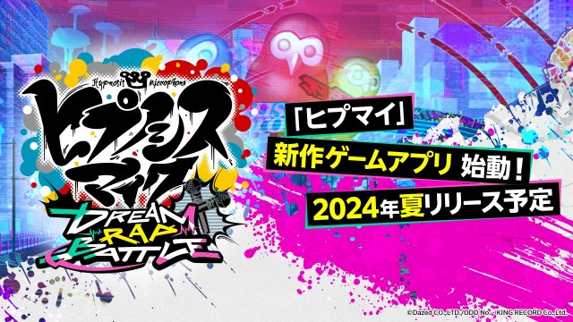 livedoornews's tweet photo. 【ラップバトルRPG】『ヒプマイ』新作ゲーム発表！今夏リリース予定 RIP SLYMEが楽曲プロデュース
https://t.co/JWUG9Fipjr

『ヒプノシスマイク-Dream Rap Battle-』が発表された。メインキャラクターたちが豪華3Dで登場し、ラップバトルを繰り広げ、オリジナルストーリーが展開されるという。 https://t.co/VYLKMaWXKE