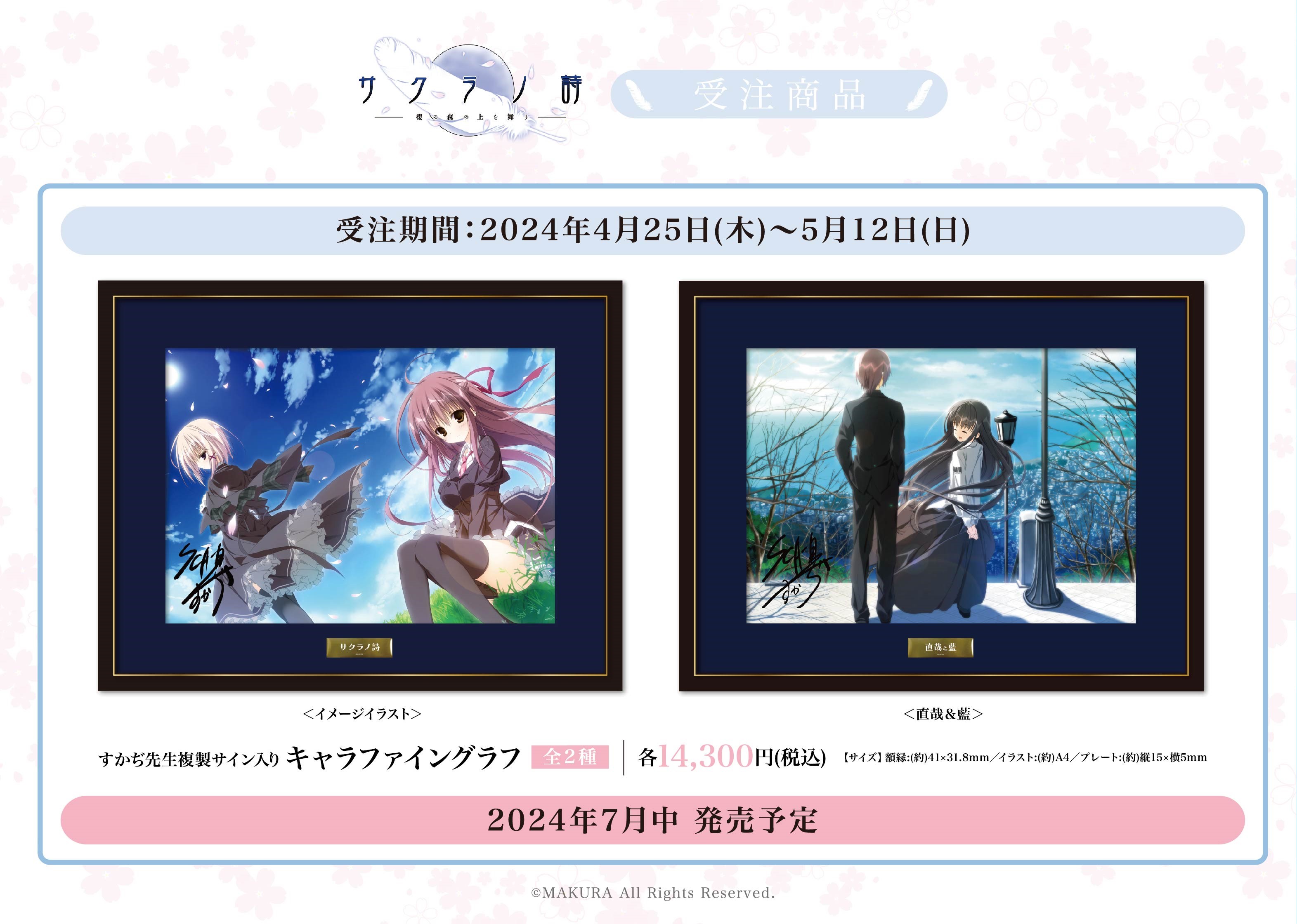 X-এ AKIHABARAゲーマーズ本店: X-এ AKIHABARAゲーマーズ本店: