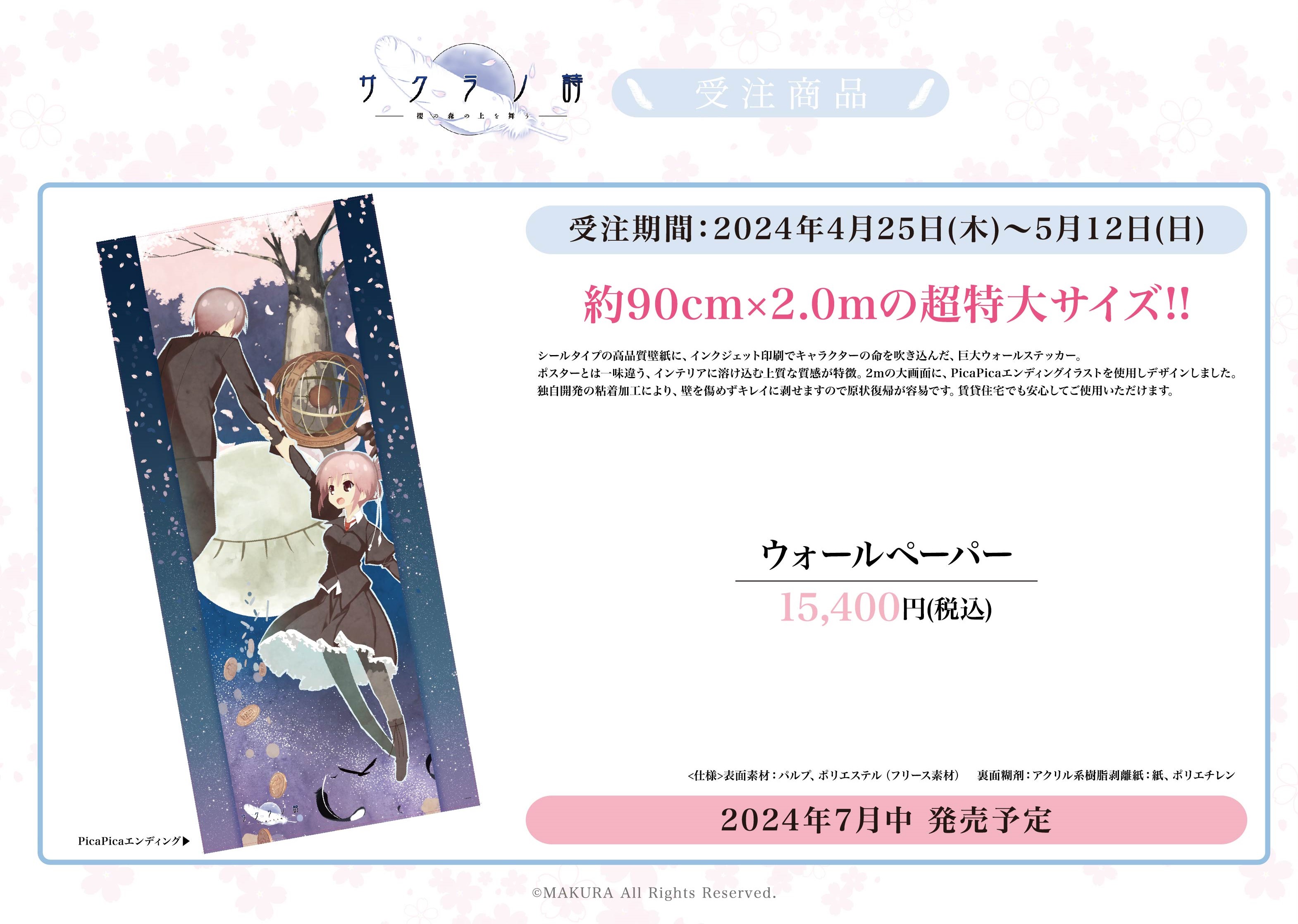 X-এ AKIHABARAゲーマーズ本店: X-এ AKIHABARAゲーマーズ本店: