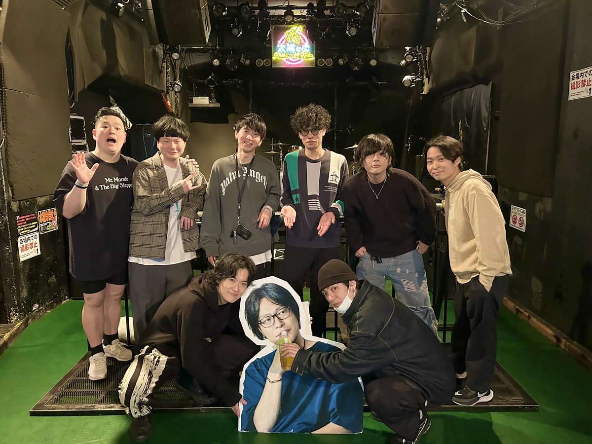 MAGICOFLiFE_JP's tweet image. PLAY GROUND
神戸　太陽と虎
Half time Oldサンキュー
もともと
Half time Oldの楽曲が好きな私は
今日は特に歌声に痺れた
やはりライブが好き
ライブハウスの音が好き
残り1本
TOKYOで待ってます

高津戸

#MAGICOFLiFE  #HalftimeOld