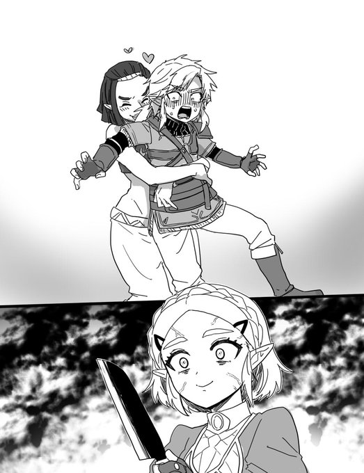 微妙な料理の材料になれ 