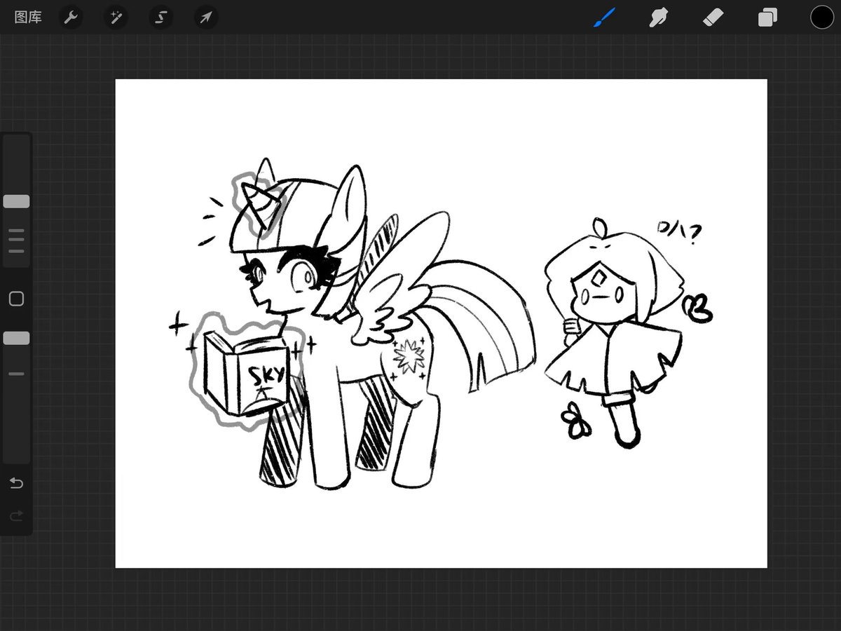 IceFloweR0707's tweet photo. #mylittlepony #sky星を紡ぐ子どもたち 
My Little Pony × Sky:Children of the Light !!! https://t.co/eLckTEI2Vn