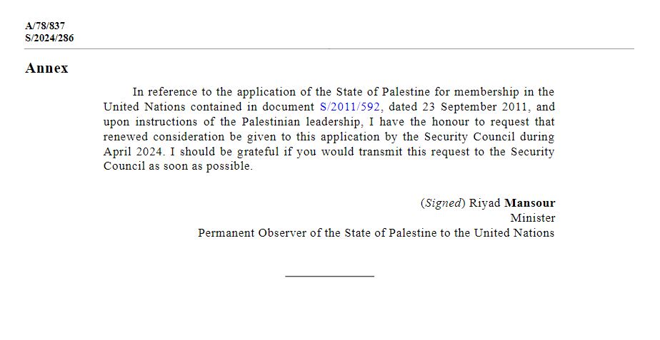 Link in the prev tweet but here is the #UNSG @antonioguterres' letter to the #UNSC forwarding @Palestine_UN's request for 'renewed consideration' for its 2011 application for membership in the United Nations. #Palestine #Gaza