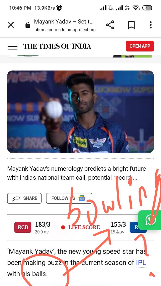 binuthankappan's tweet photo. Nadir of reporting... can expect better vocabulary from #TOI Anyways, #MayankYadav knows best his trade and we wish him the Best. #T20WC awaits him next... https://t.co/4ESDEDd8TI
