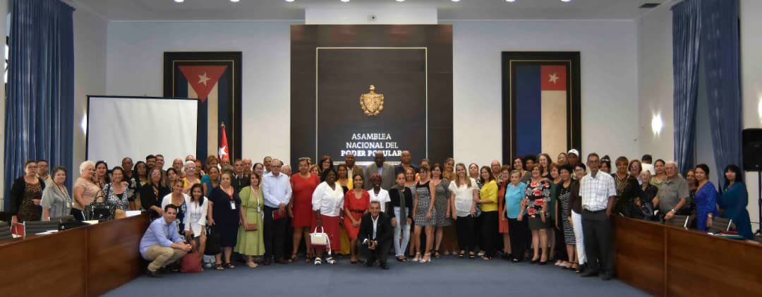 UNIDAD Y CONTINUIDAD🇨🇺 Concluyó Asamblea de Balance del Comité del @PartidoPCC de las Oficinas Auxiliares de la @AsambleaCuba