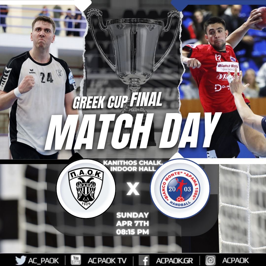 It’s Final time!⚫️⚪️ | 🏆🤾🏼 Final 🆚 Bianco Monte Drama

🗓️ 07/04/2024
🕗 20:15
🏟️ Kanithos Chalkida Indoor Hall 
📺: ERT3 HD 

#ACPAOK #PAOK #Handball #GreekCupGR #HereIsNorth