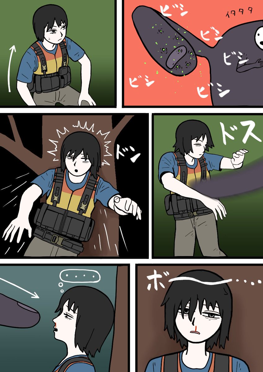 バカ 