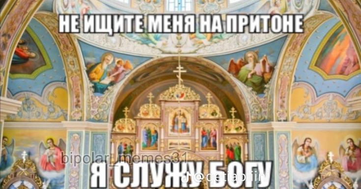 electrapanic's tweet photo. #битваэкстрасенсов https://t.co/vuPvJ4YTlZ