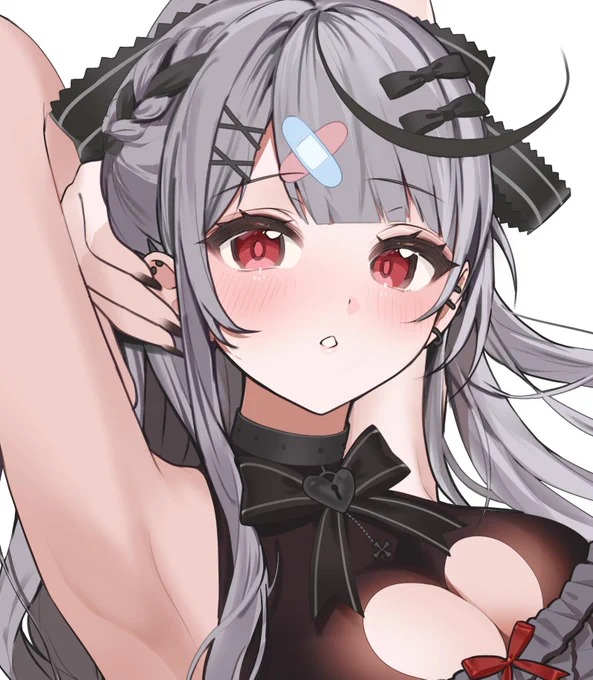 WIP 
