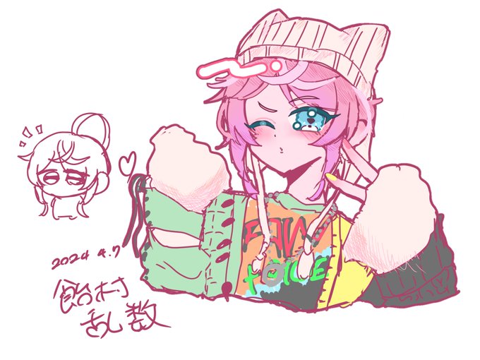 rkgk 
