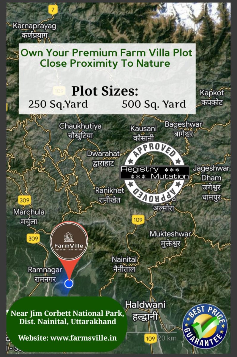 ☆ Best in Price &amp; Location.
☆ Asia's Best place for Jungle Safari.
☆ Best Place for Nature Walk &amp; Bird Watching.
☆ 200 mtr. From River.
☆ Nearby 3 Major Waterfall.
☆ 200 Mtr. From Ramnagar to Nainital Highway.

For Details:
Call: 9410306838
WhatsApp: 085880 70070