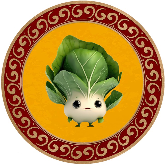 Bok Choy Token tweet media