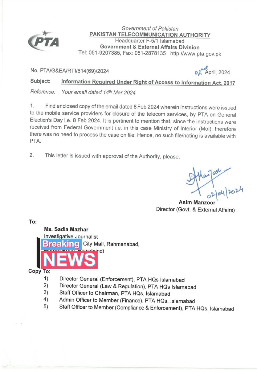 SaddiaMazhar's tweet image. PTA: Government Orders Closure of Mobil Service on Election Day. A Blow to Freedom of Expression and Voter Accessibility. Democracy under Threat as Basic Rights are Compromised. #StandUpForDemocracy #FreedomOfExpression
#RTI