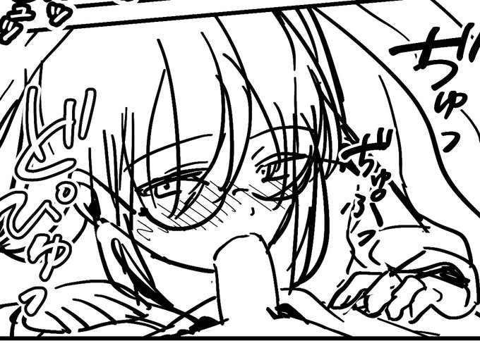 朝フェラ口内射精で目覚めるのが一番健康に良いとされています。 