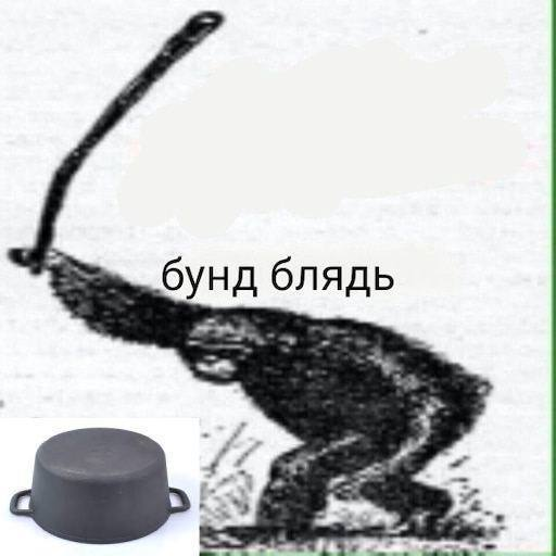 Borkinlp's tweet photo. русня сьогодні..... https://t.co/qeJdMYO9sT