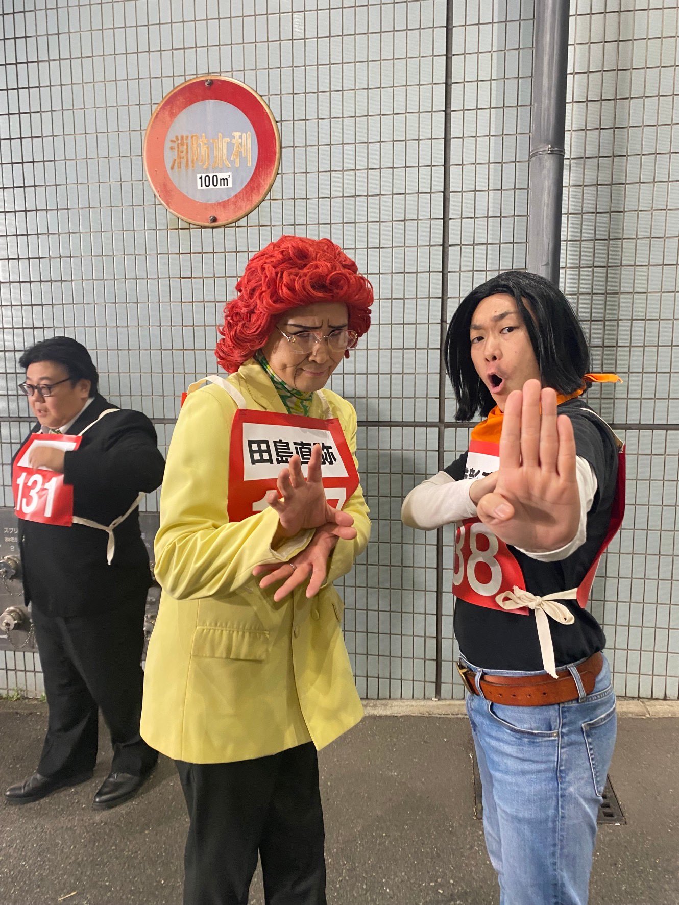 昭和レトロ mac 入手困難 ぺあぺあどんどん 明日夢 動作未確認につきジャンク Amazon.co.jp: Dead End in Tokyo【初回生産限定盤】(DVD付