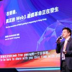 Photo by NetEase Chain (@NetEaseChain)