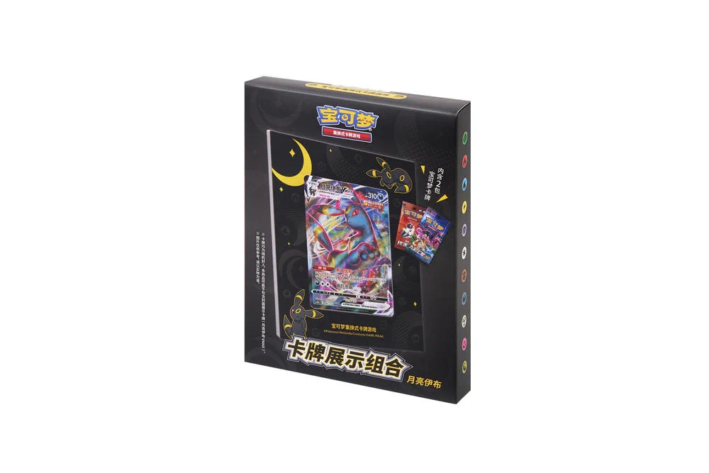 ポケカ速報＠予約抽選・最新情報まとめ on X: 