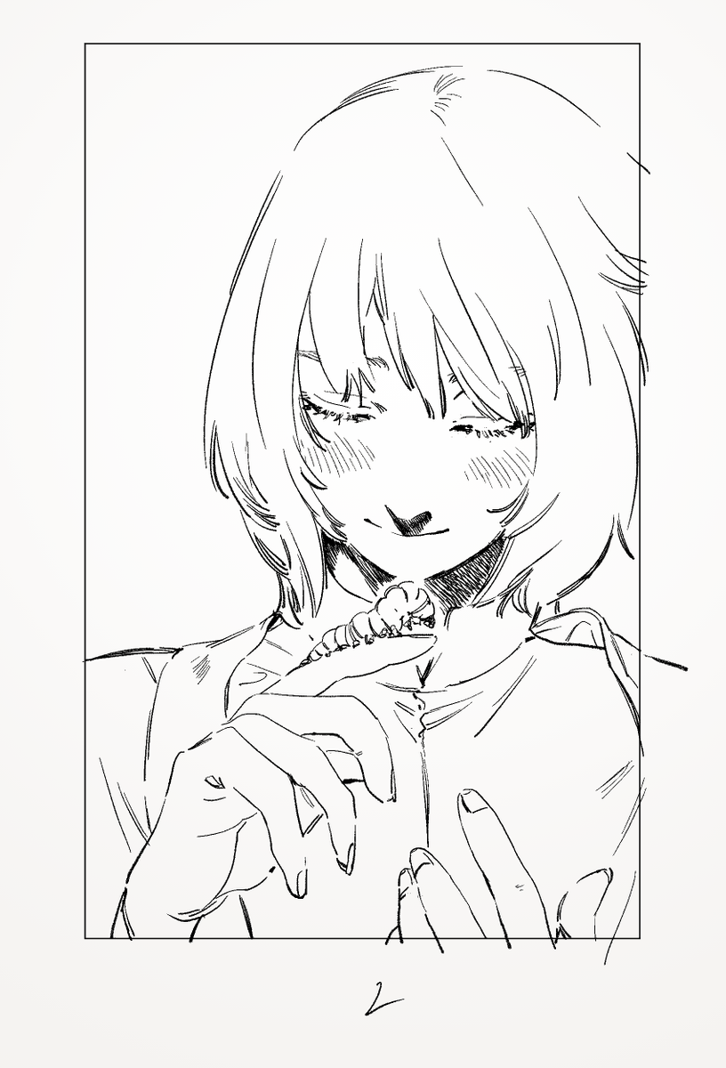 ファリン 