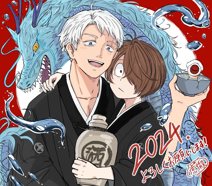 #ゲ謎好きさんと繋がりたい
#父水の民同士で繋がりたい 
BIG🌊に乗るしかねぇ…!!!
最近進捗ばかりですが、父水、鬼水、ゲタ水、水受け中心に何でも食べます!
プロフに成人済み表記ある方で🔁中心に♥️も回ります! 