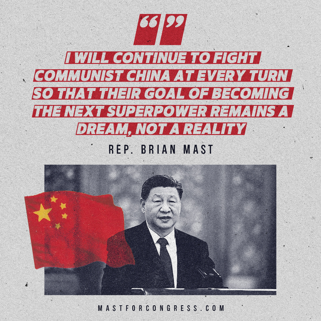 The hard truth is that China is trying to spy on Americans every chance they get. We've seen it from their spy balloon, and we see it through TikTok. We cannot allow it to continue.