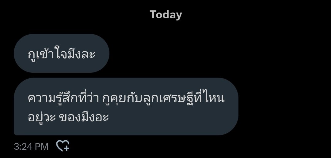 金 tweet media