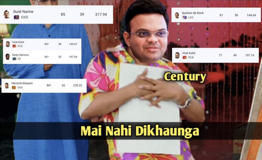 suspense writer Jay Shah 🔥😍 #IPL2024