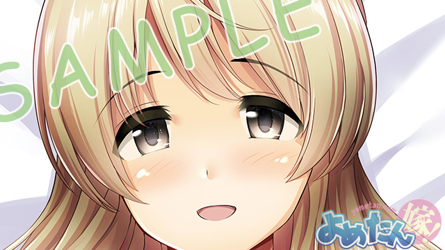 【おしらせ】「館林 橙子」(たてばやし とうこ)ちゃん(イラスト:ment先生/@ment50)再注文は4/7まで!純白のすけすけベビードールを自分ではだけさせて誘うとか、えっちいにも程があります。ウラ面の肋骨がたまりません
通常:https://t.co/UGNN2sl5p1
EX:https://t.co/iCQvjfdeiZ 