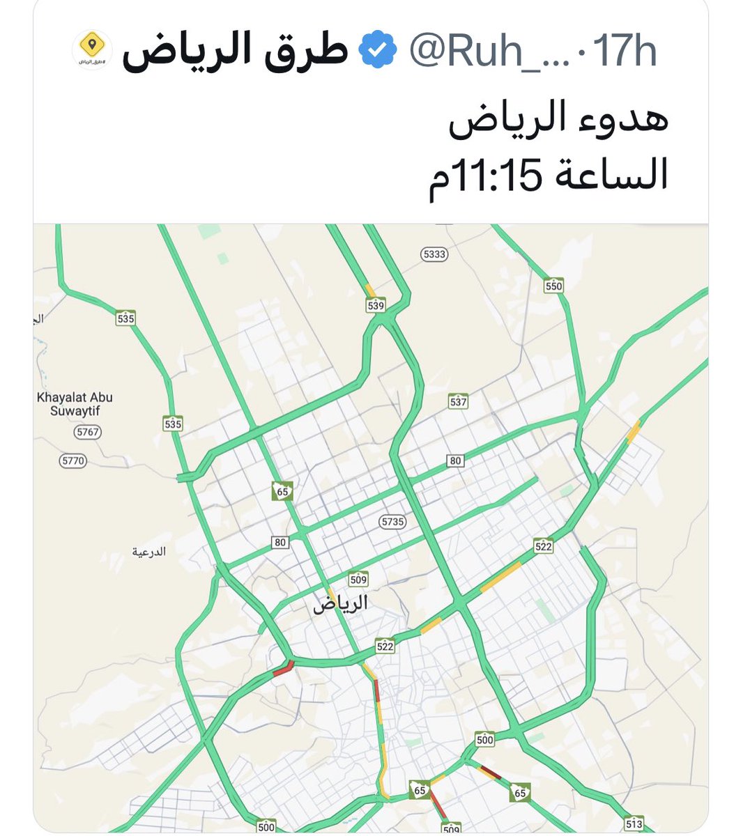 عبدالإله بن عون tweet media