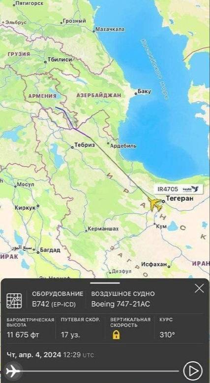 Megatron_ron's tweet photo. 🇮🇷🇦🇲 Iran began arming Christian Armenia  

Amid rising tensions between Armenia and Azerbaijan, the Islamic Republic has for the first time started arming Armenia

 Today, an Iranian military-affiliated Boeing 747 (IR4705) took off from Tehran towards Armenia, turning off its GPS as it entered Armenian airspace.  Various outlets claim the cargo consisted of drones and other weapons systems.

 Iran has repeatedly clarified its position that it will not allow any change in the regional borders, especially not the creation of the so-called Zangezur corridor in Armenia's Syunik region.  

Azerbaijan is constantly armed by Israel, in exchange for oil and free movement of the Mossad on the territory of Azerbaijan. 

Oil flows through Turkey, and Erdoğan did not want to stop it despite public calls. 

 @Middle_East_Spectator