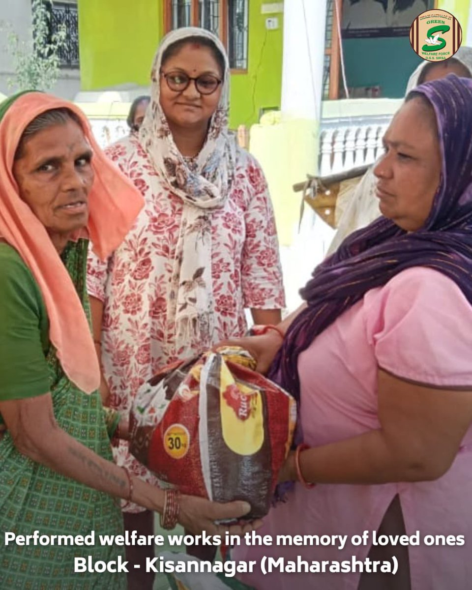 GreenSwelfares's tweet photo. Shah Satnam Ji Green 'S' Welfare Force Wing volunteers exemplify compassion! Inspired by the teachings of Saint Dr MSG, they're dedicated to welfare work. Recently, they honored a loved one's memory by planting trees and distributing ration kits to the needy. True embodiment of service! #FoodBank #TreePlantaion #DeraSachaSauda