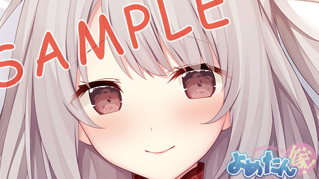 【おしらせ】「甘味 はつみ」(あまみ はつみ)ちゃんH31版(イラスト:みこ先生/@m1k0neko)ご注文は本日まで!すけすけチャイナがえろいのは言うに及ばず、たゆんたゆんなおっぱいを持ち上げるその右前腕部に転生したい今日この頃
通常:https://t.co/IYXvdEo548
EX:https://t.co/gluwD4doDB 