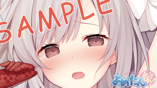 【おしらせ】「甘味 はつみ」(あまみ はつみ)ちゃんH31版(イラスト:みこ先生/@m1k0neko)ご注文は本日まで!すけすけチャイナがえろいのは言うに及ばず、たゆんたゆんなおっぱいを持ち上げるその右前腕部に転生したい今日この頃
通常:https://t.co/IYXvdEo548
EX:https://t.co/gluwD4doDB 