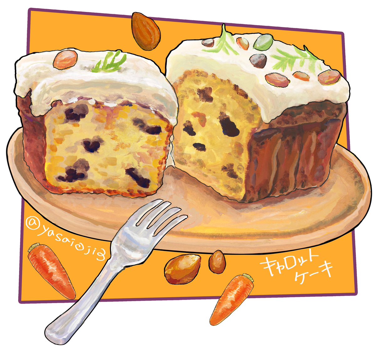 キャロットケーキ🥕
#食べ物イラスト