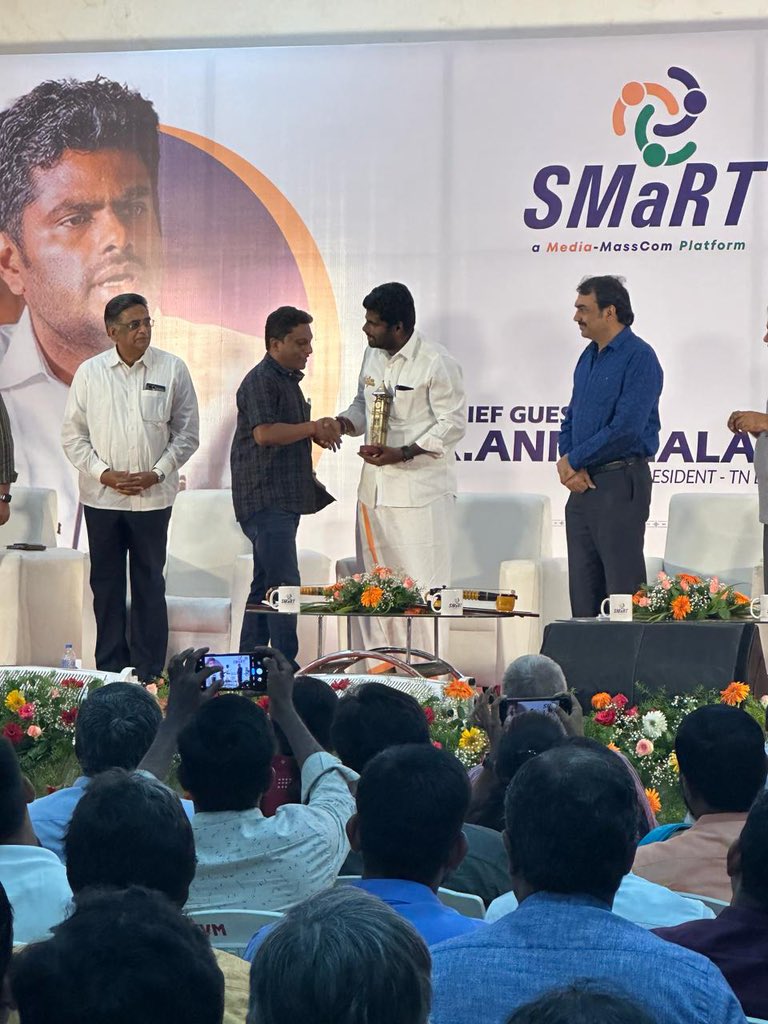 avijayan2021's tweet photo. My friend Suresh Kumar @suressu launched his book today. Thank you machi @annamalai_k @indhavaainko @MSBalajiMSB @rishibagree @gangadharanA https://t.co/WkzCPexOfM