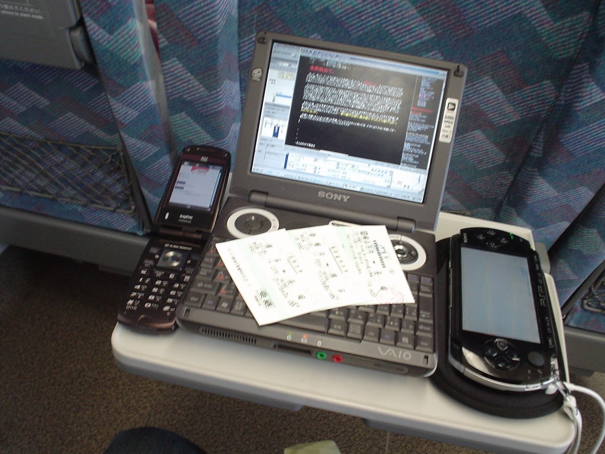 たび tweet media