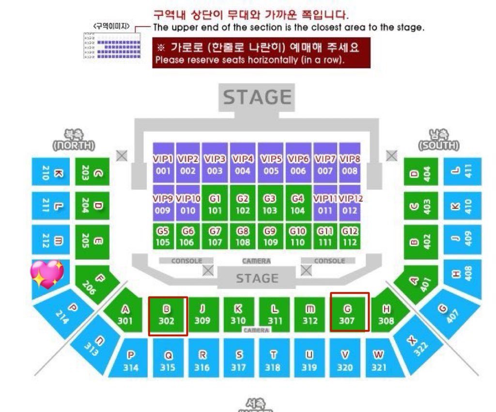 blurangdans's tweet photo. 세븐틴 콘서트 서울 티켓 구해요/양도받아요

4/28(일) 막콘

💖: 북측 S석 N구역 실질 <2n열 + 추금
💎: 서측 R석 B/G구역

전진용으로 구합니다!(제 명의 티켓) 안에 들어가서 자리만 바꿔 앉아요!

✔서측일시 적당한 추금 가능
💌 디엠/카톡
https://t.co/odMuWrkQ1g

양도 교환 팔로우 앙콘 https://t.co/mSbI16HAkM