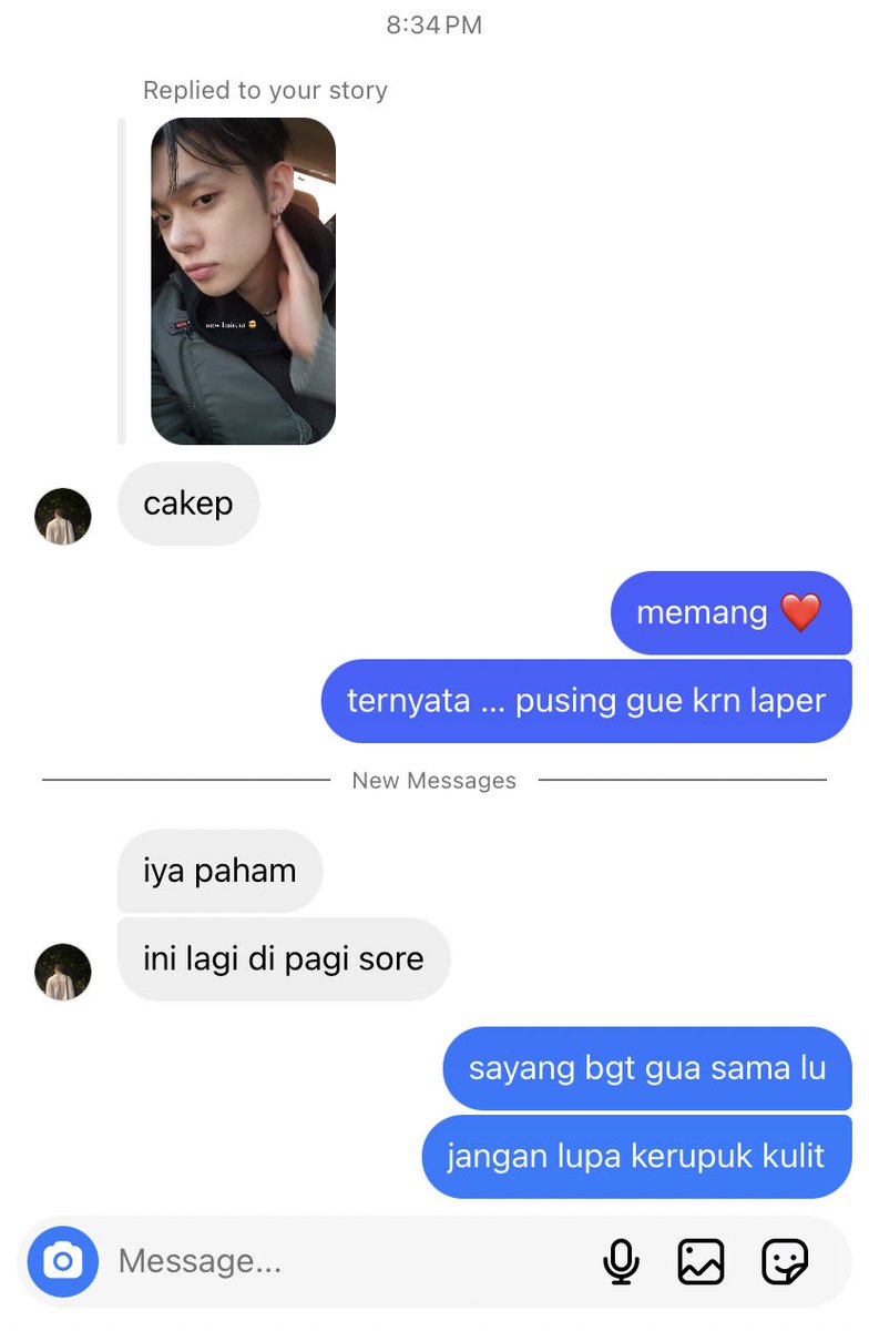 soobjun versi pacaran 7 tahun - makin lama makin dry text