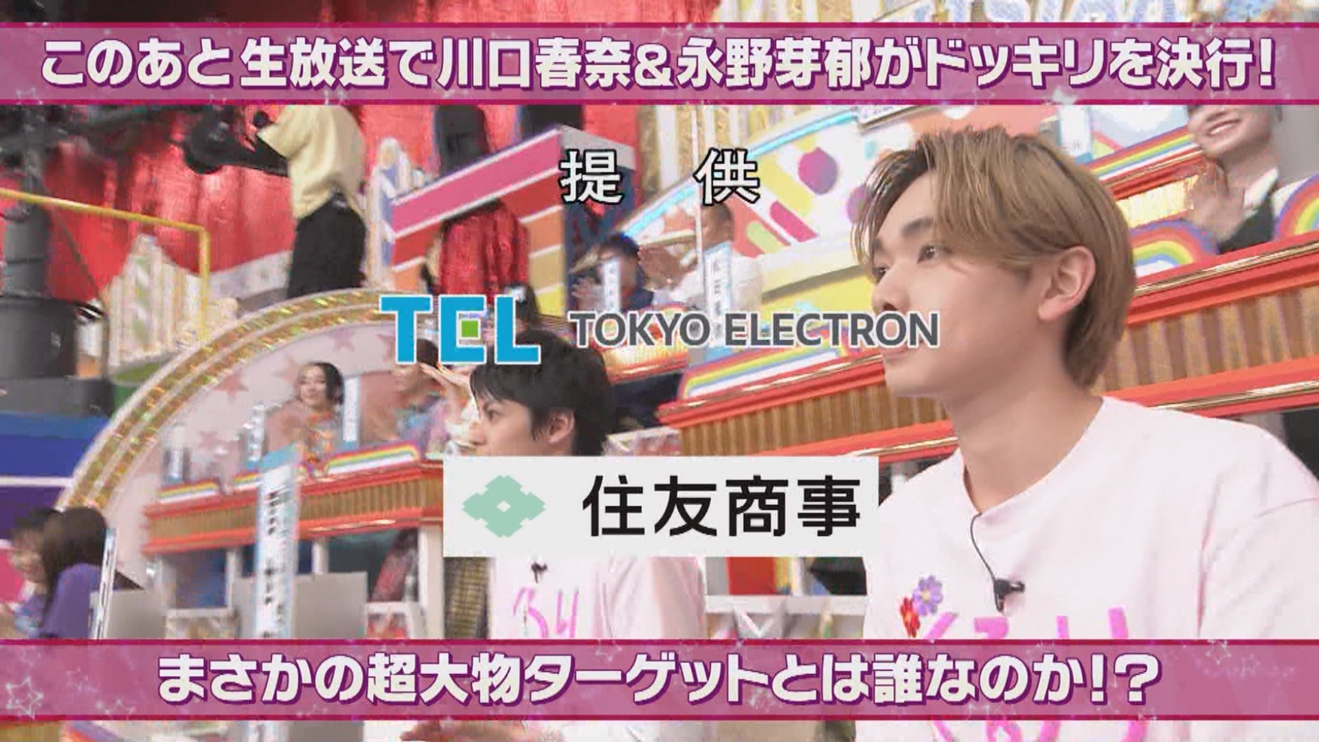 KawasakiberumaTV on X: 