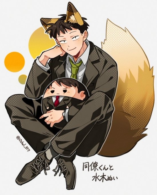 「black hair fox boy」 illustration images(Latest)