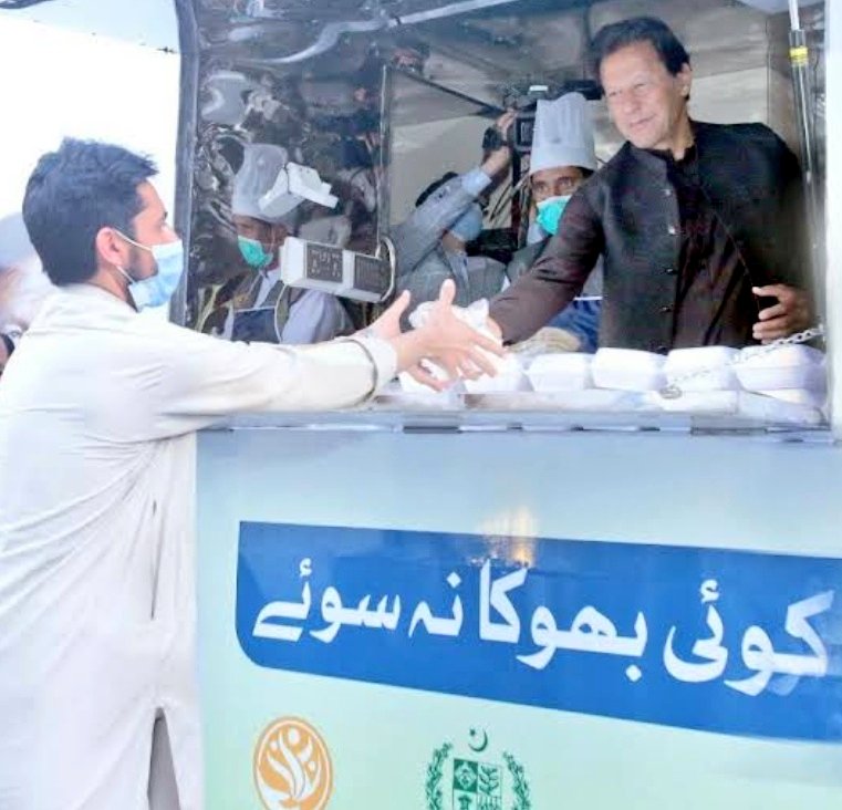 Under @ImranKhanPTI's vision of social welfare @GovernmentKP gave 7.5 billion for Sehat Card, 10 billion for poor for Ramzan & Eid, 2 billion for improvement of food, medicines & free legal aid for prisoners across KP. IK's mission of serving less fortunate will continue.