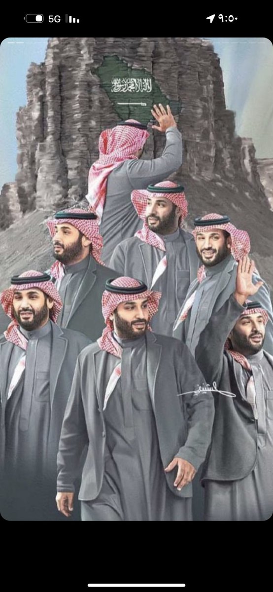 الحبيب العزيز الغالي#محمد_بن_سلمان_بن_عبدالعزيز